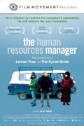 The Human Resources Manager